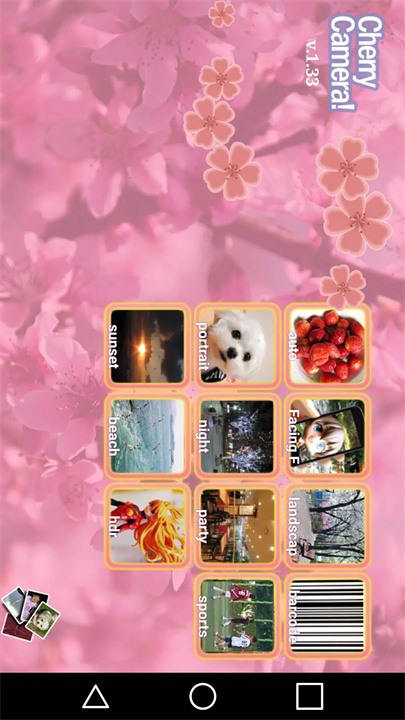 cherry camera软件1