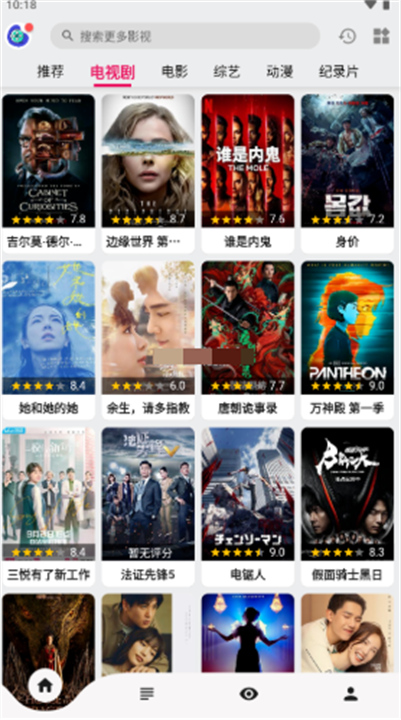 乐看视频app安卓4
