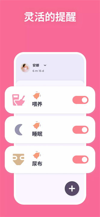 demato软件3