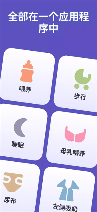 demato软件4