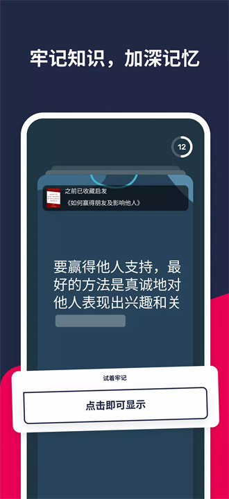 uptime软件5