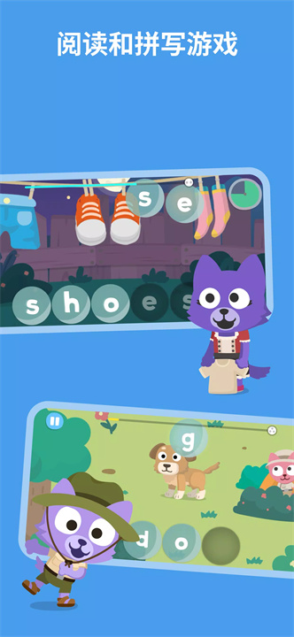 studycat最新版3