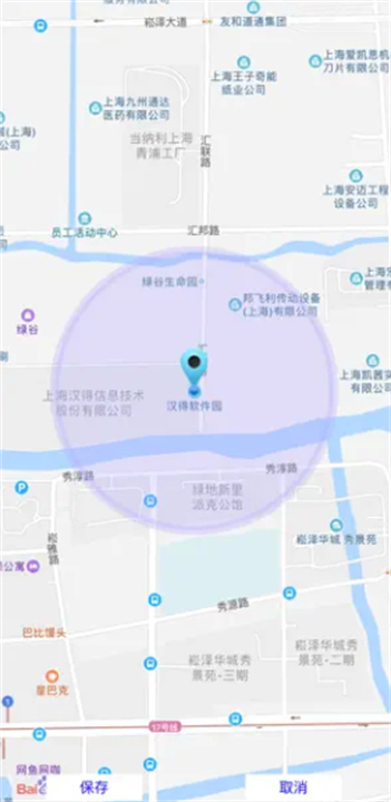 统一e访通4