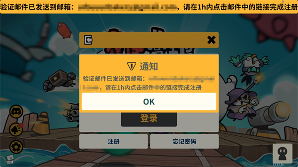 雀仔营地游戏