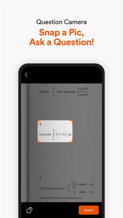 实时问答学习平台app1