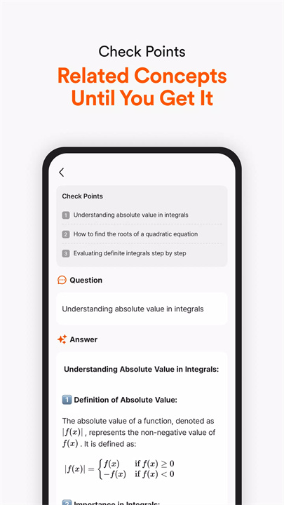实时问答学习平台app3