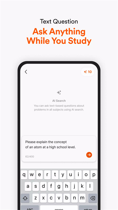 实时问答学习平台app4
