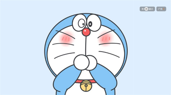 禾夏影视软件2