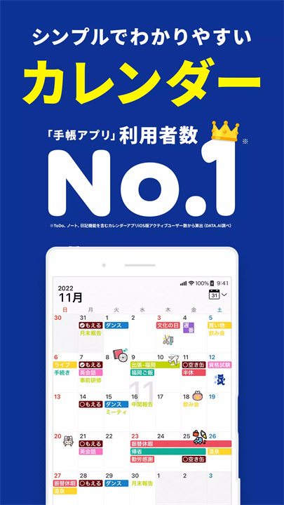 lifebear安卓版1
