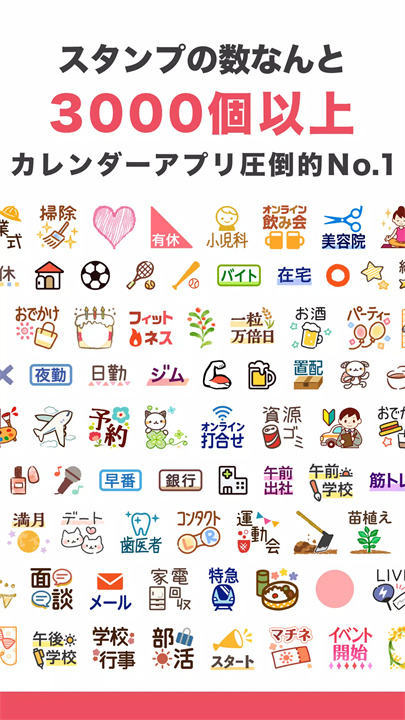 lifebear安卓版4