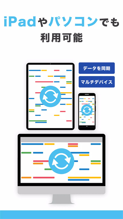 lifebear安卓版6