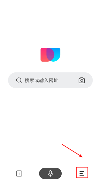 简单搜索app截图