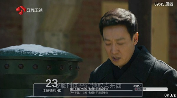 魔幻Showtime4