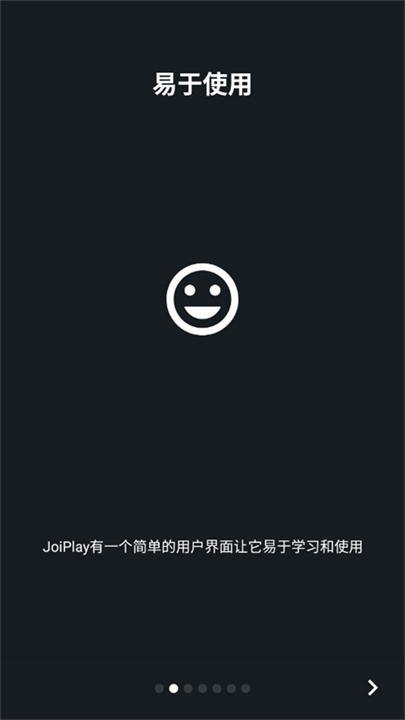 JoiPlay模拟器安卓2