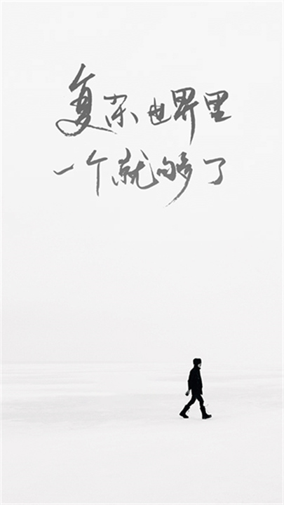 one一个安卓1