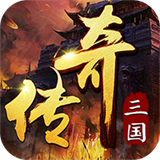 炼狱战神魔战三国手游手机版