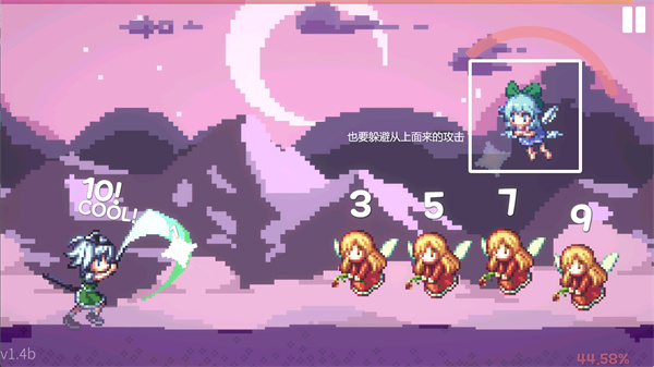 touhou dream runner