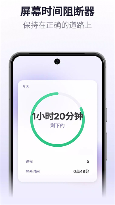 zario安卓版4