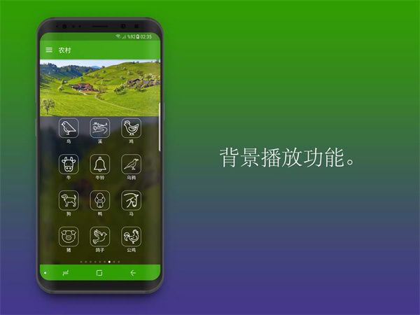 mood软件4