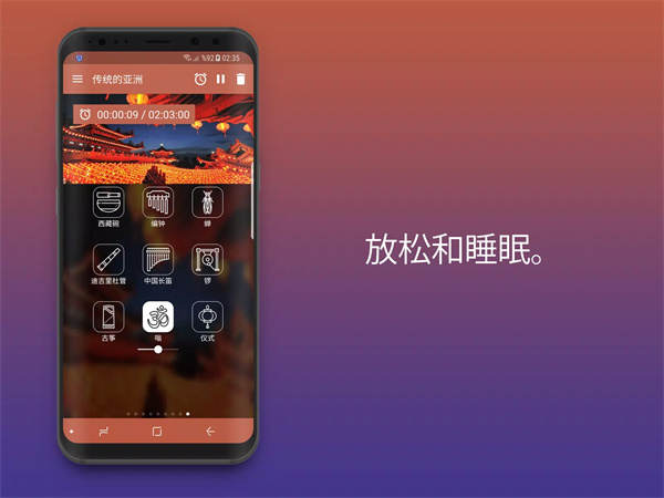 mood软件5