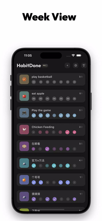 habitdone安卓3