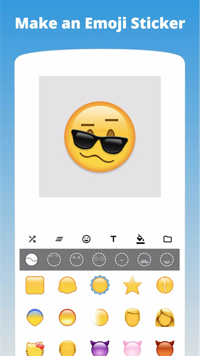 emoji作坊软件1