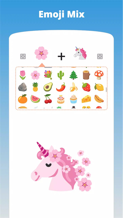 emoji作坊软件3