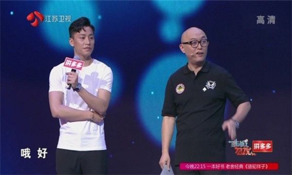 看看TV2