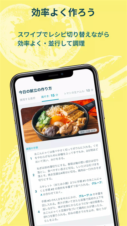 frish软件5