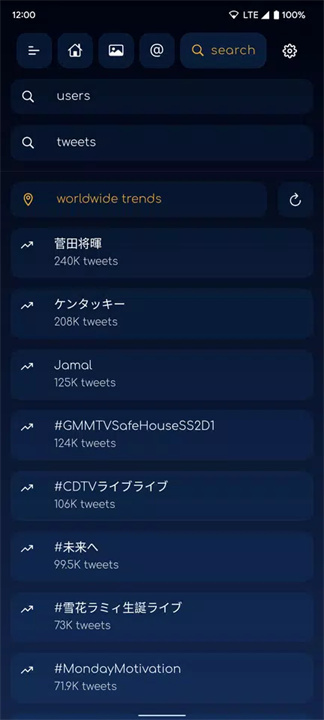focust lite软件4