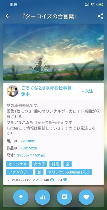 p站第三方4