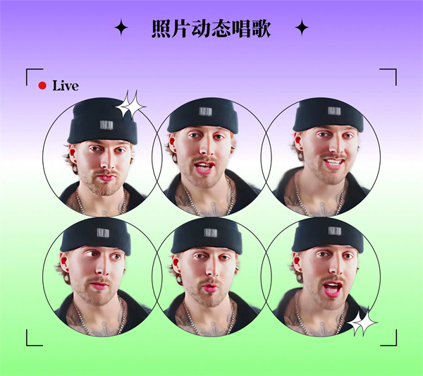 锐剪安卓6