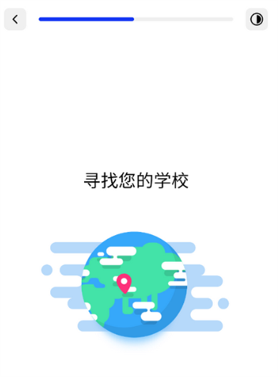 sora手机版截图