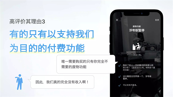 集中软件5