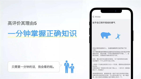 集中软件7
