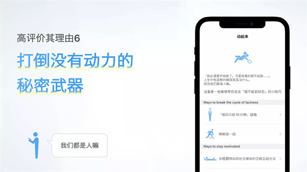 集中软件8