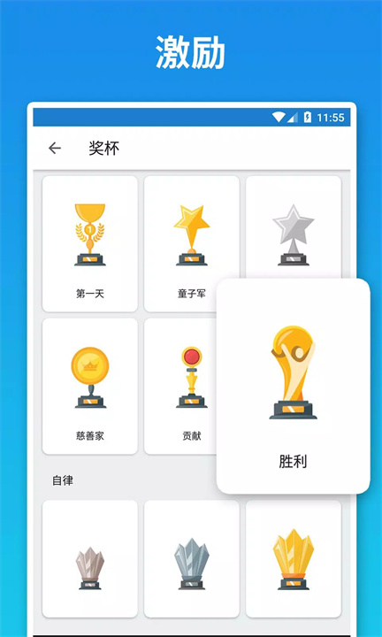 absbee安卓版6