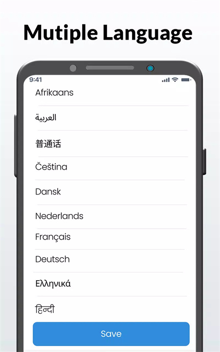 计步器每日步数追踪器软件5