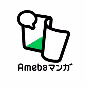 ameba漫画