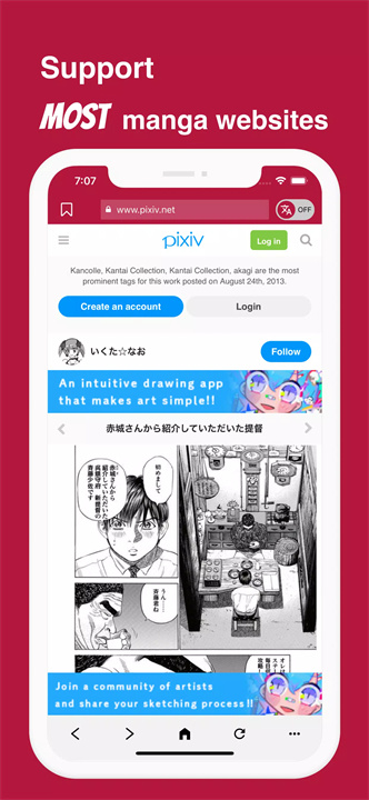 漫画翻译器手机版5