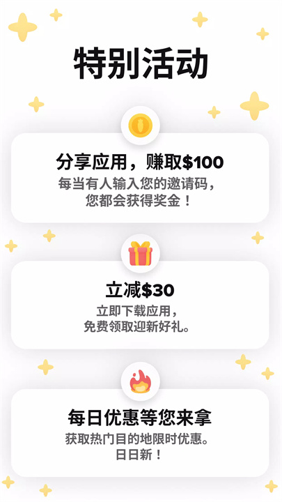 hopper软件2