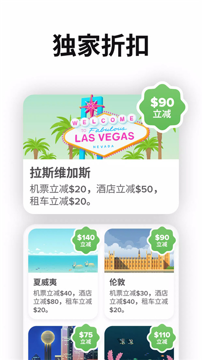 hopper软件3