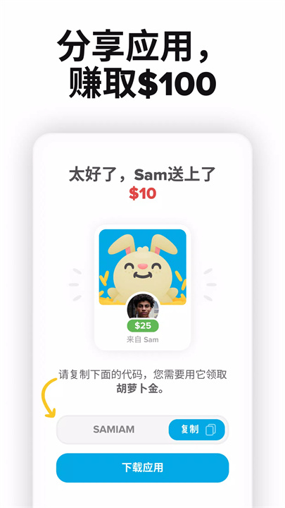 hopper软件5