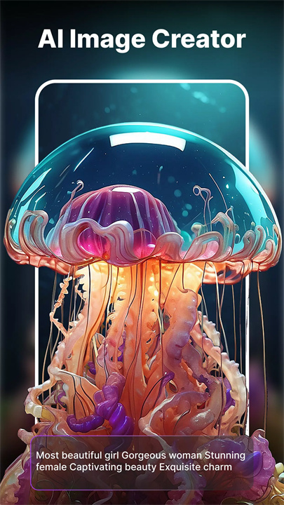 人工智能艺术生成器2