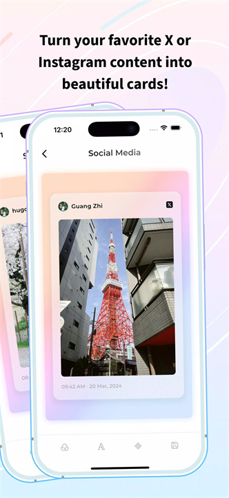 小作卡片app4