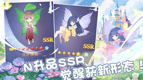塔防英雄2