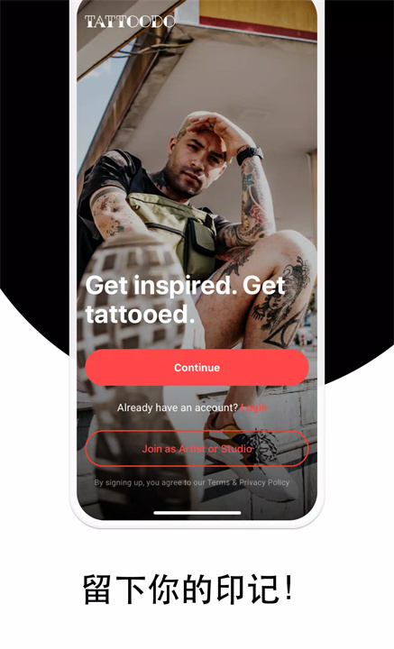 tattoodo7