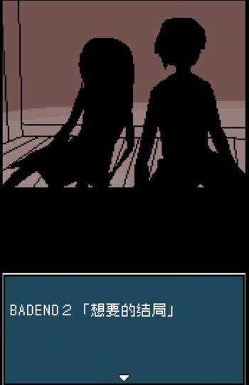 铭日记
