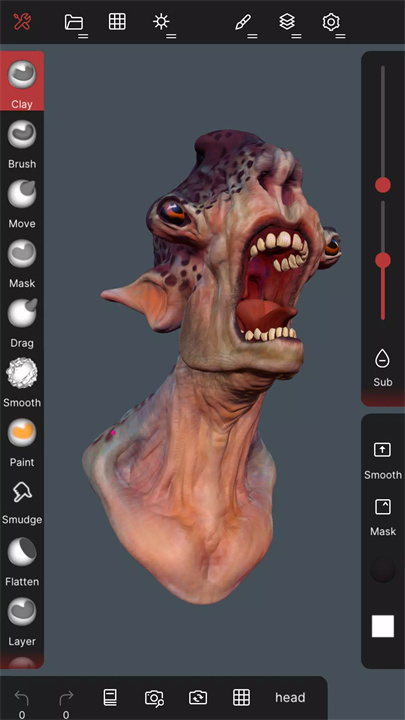 nomadsculpt中文7