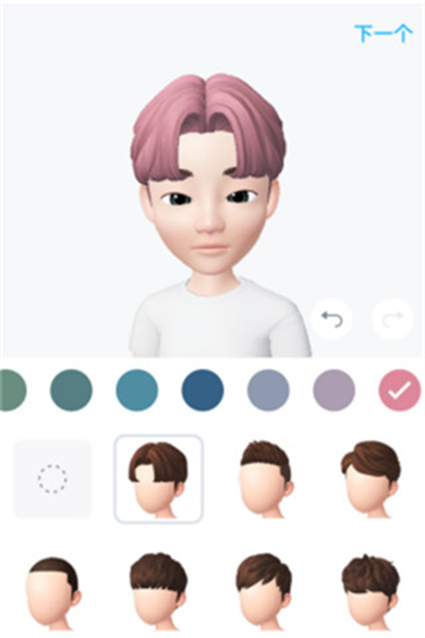 zepeto